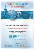 KITF_2006