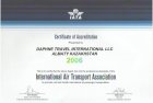 IATA_2006