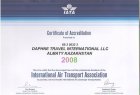 IATA_2008